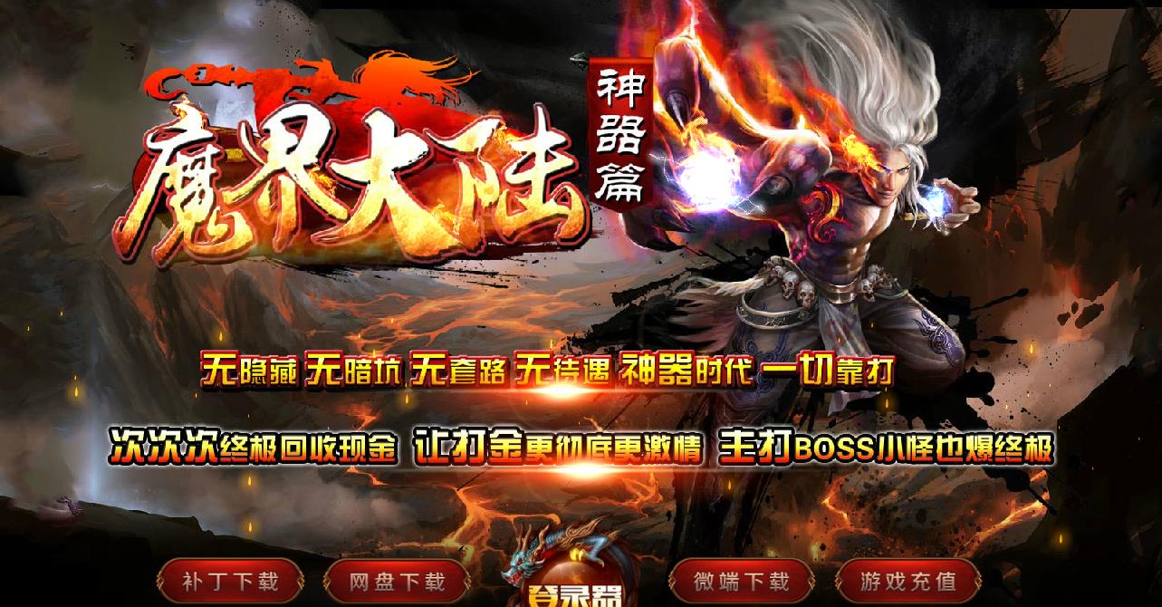 360截图20211022131912938.jpg