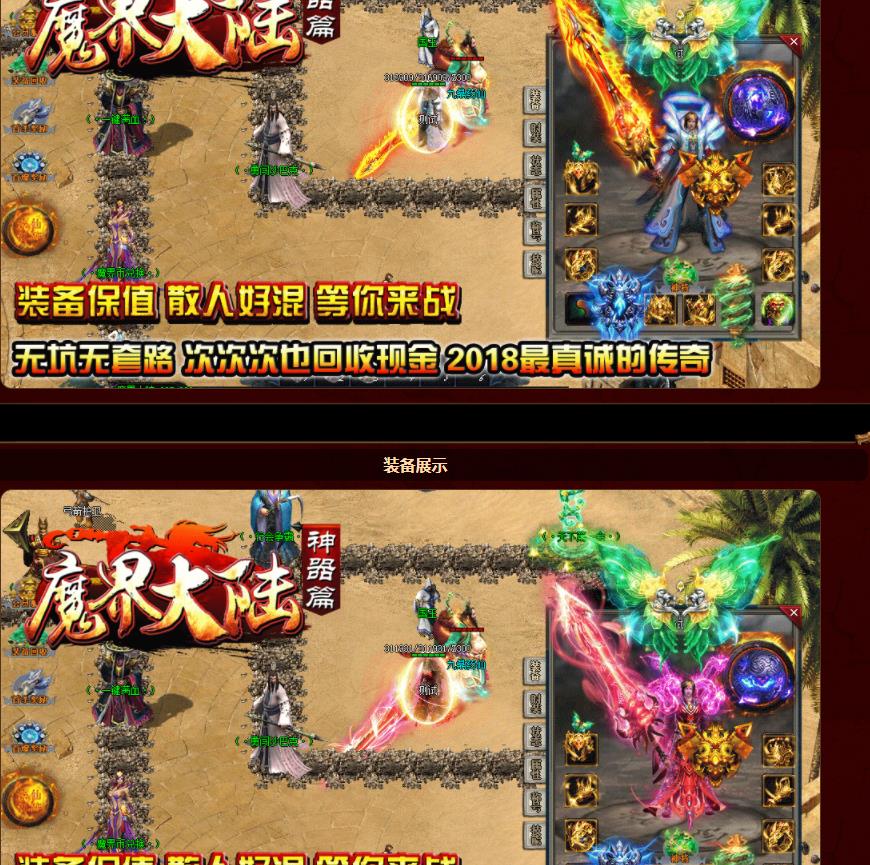 360截图20211022131923911.jpg