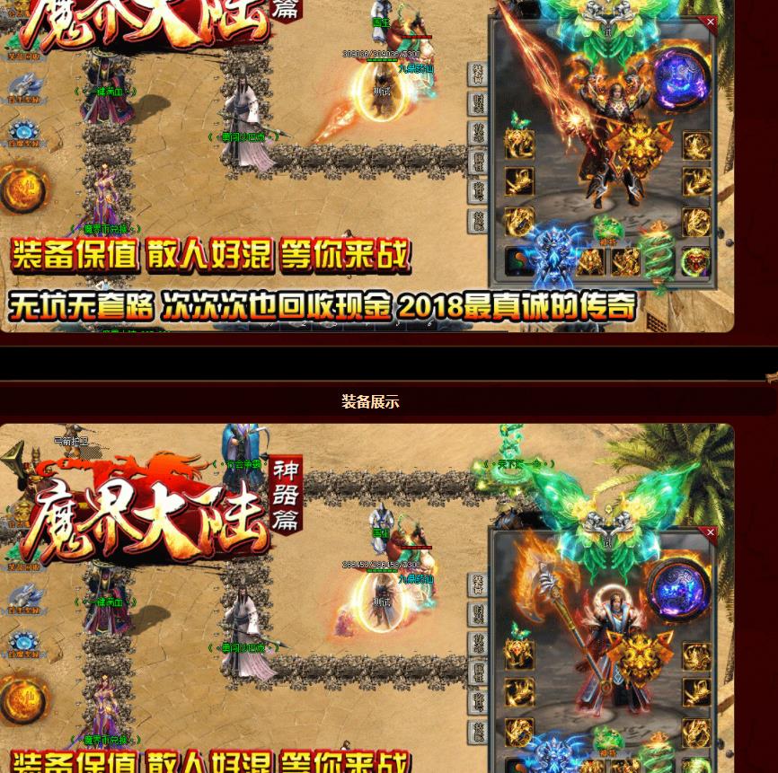 360截图20211022131931644.jpg