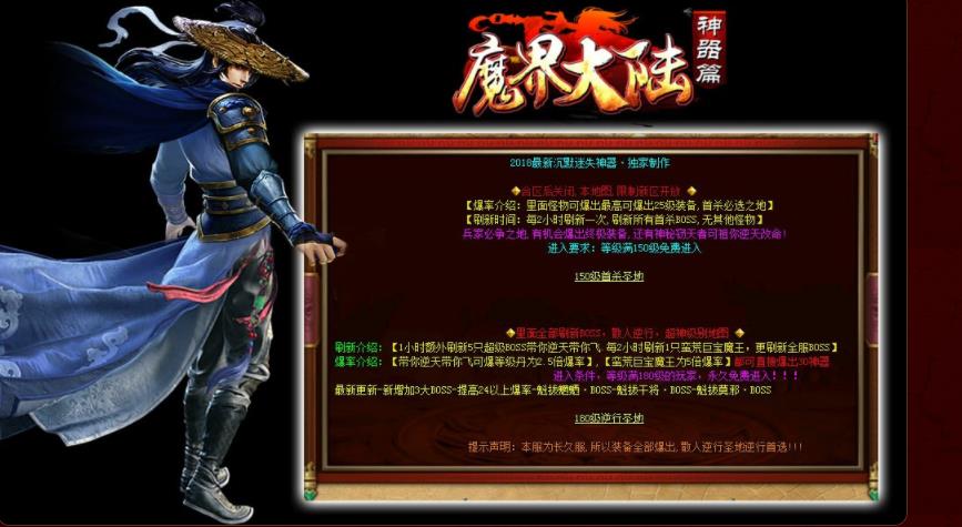 360截图20211022131937992.jpg