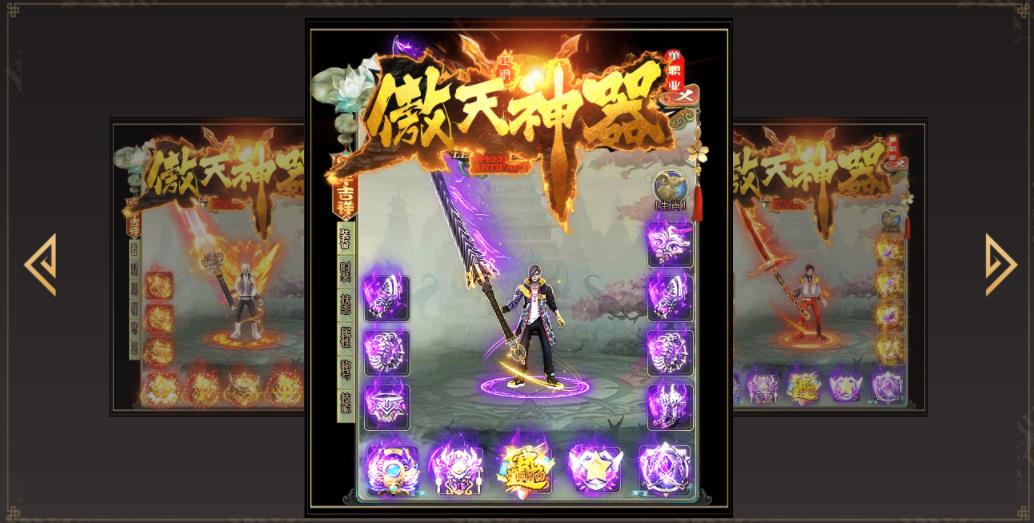 360截图20211022132505559.jpg