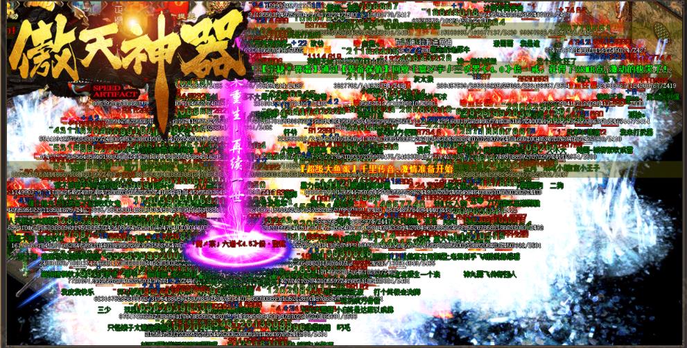 360截图20211022132511052.jpg