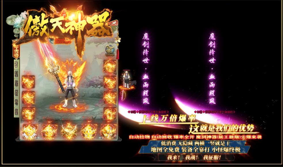 360截图20211022132516238.jpg