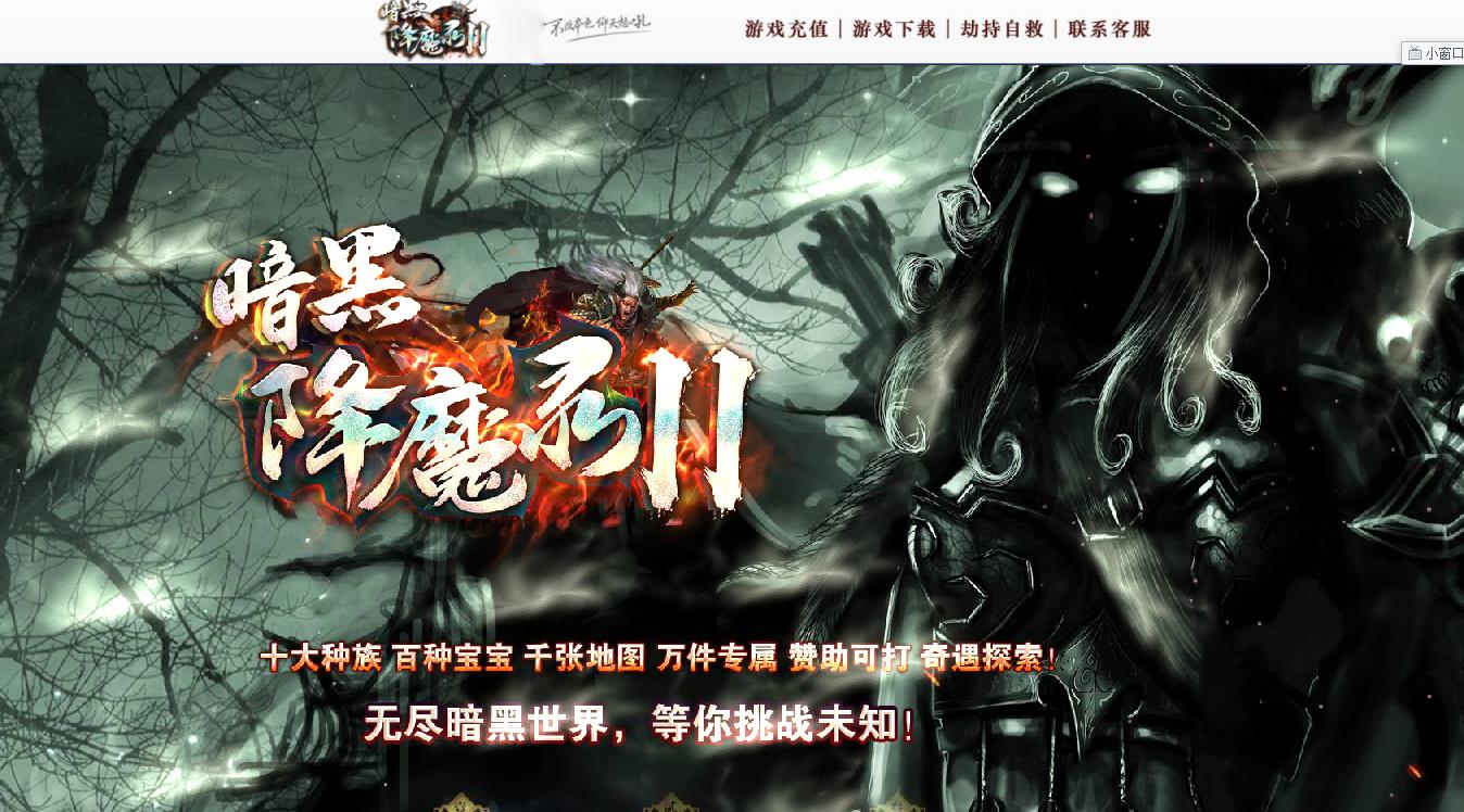360截图20211023130637788.jpg
