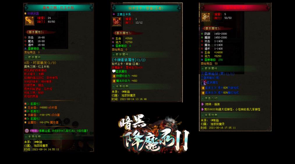 360截图20211023130725387.jpg