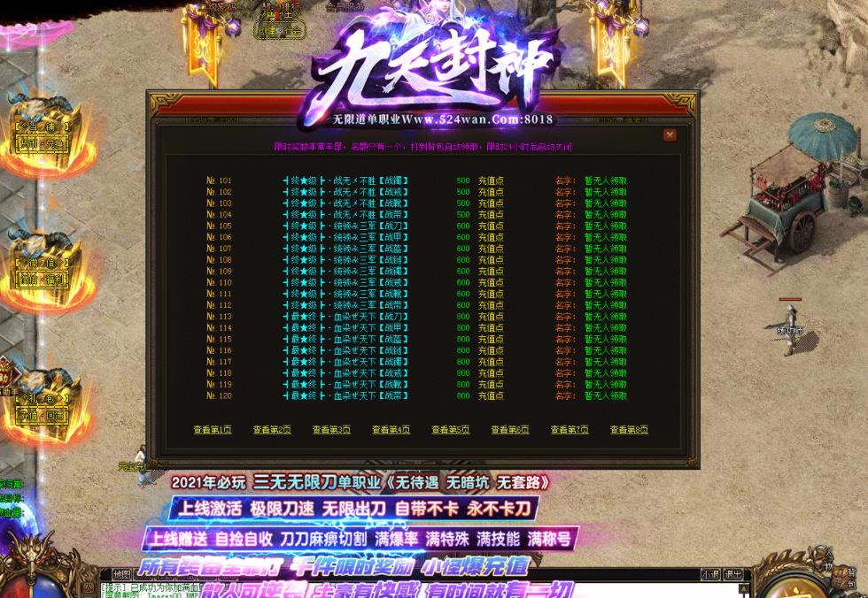 360截图20211023131712595.jpg