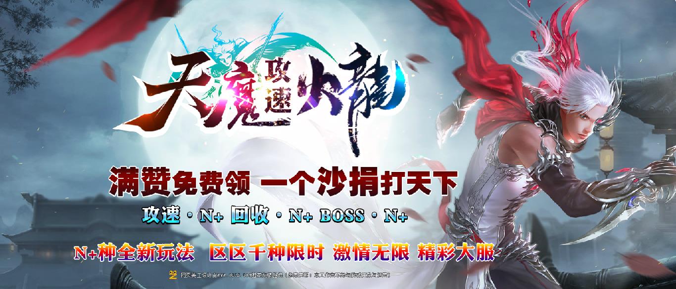 360截图20211024150625025.jpg