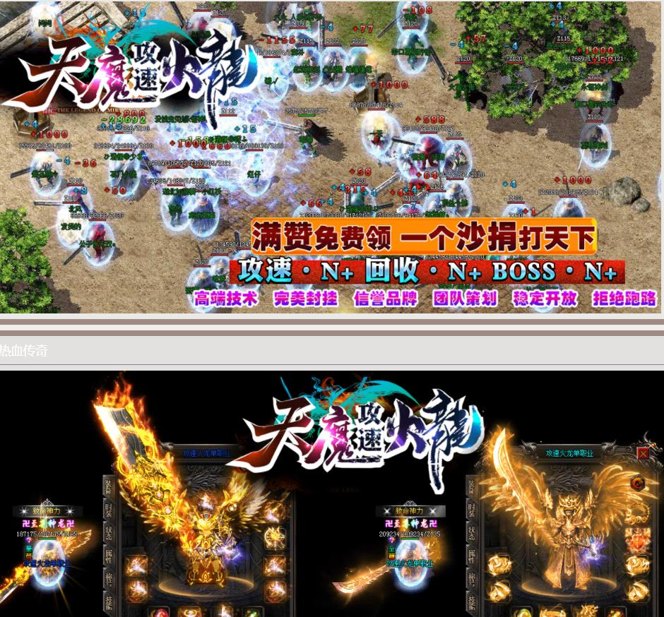 360截图20211024150633866.jpg
