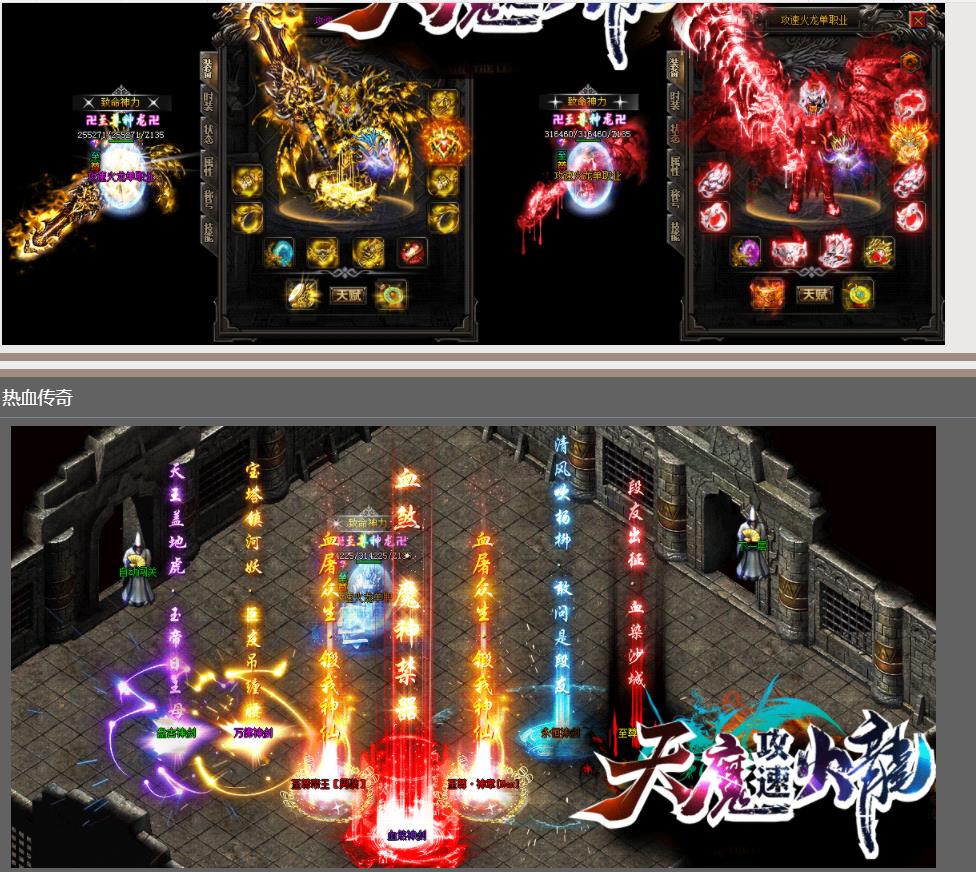 360截图20211024150640673.jpg