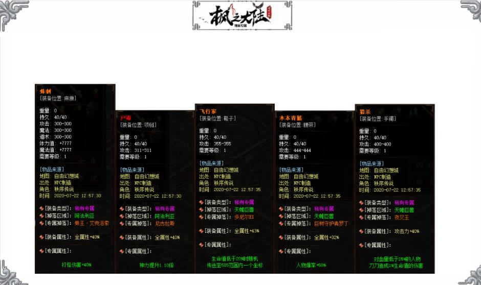 360截图20211024151821998.jpg