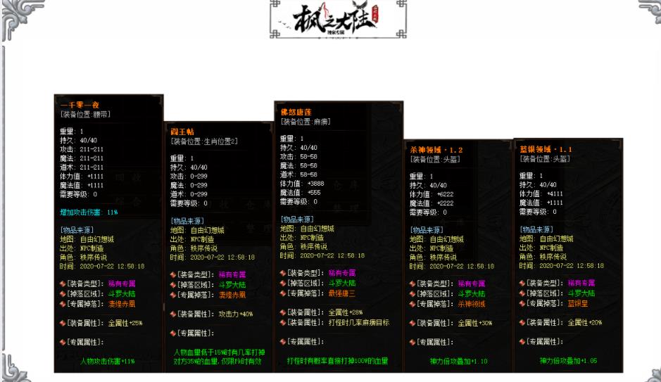 360截图20211024151827719.jpg