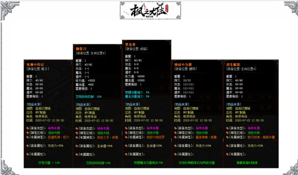 360截图20211024151834667.jpg