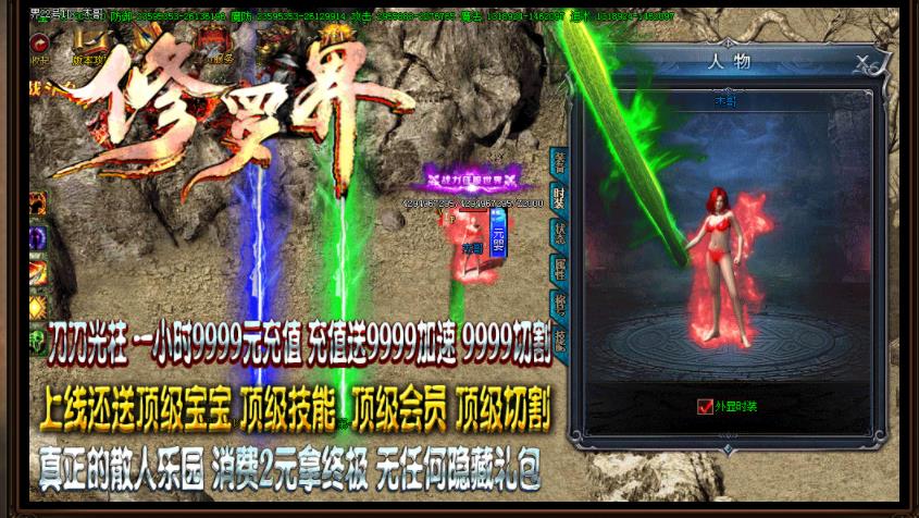 360截图20211025132159669.jpg