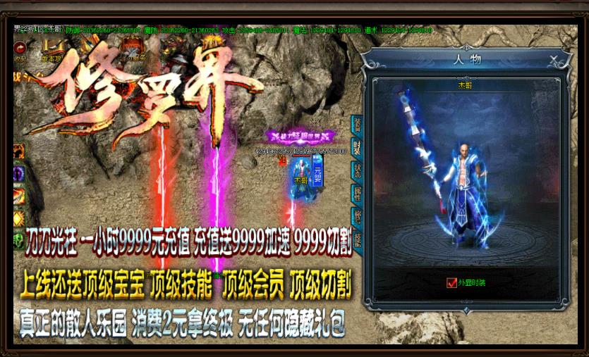 360截图20211025132153348.jpg