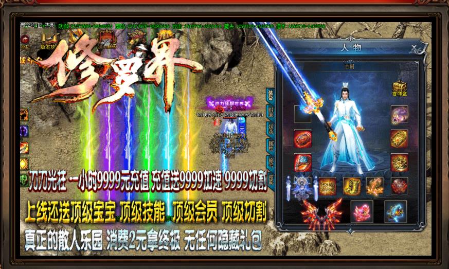 360截图20211025132205230.jpg