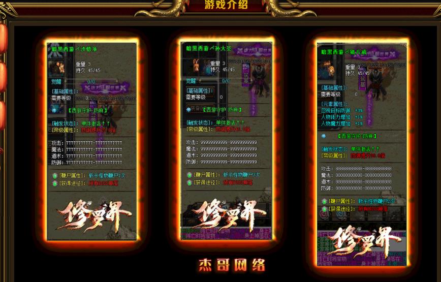 360截图20211025132145352.jpg