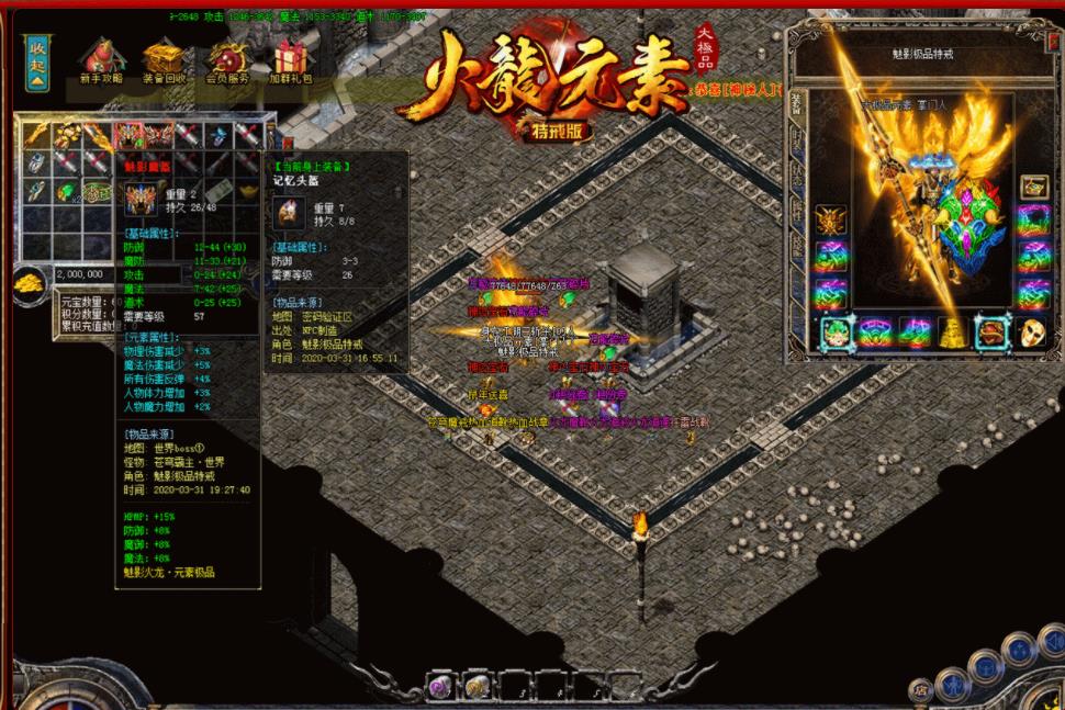 360截图20211025133152697.jpg