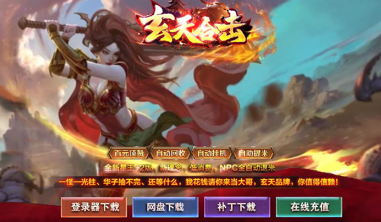 360截图20211025134147288.jpg