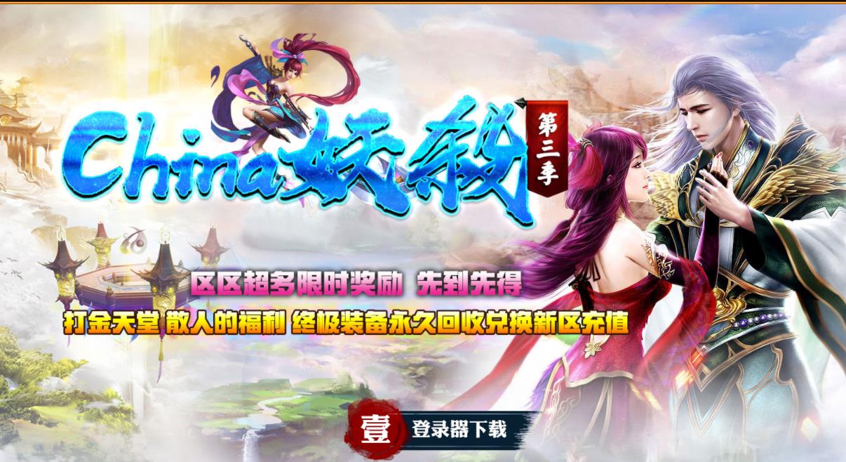 360截图20211026123121231.jpg