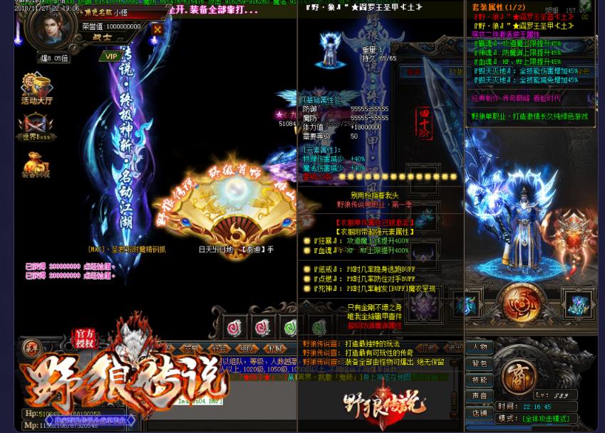 360截图20211026123659110.jpg