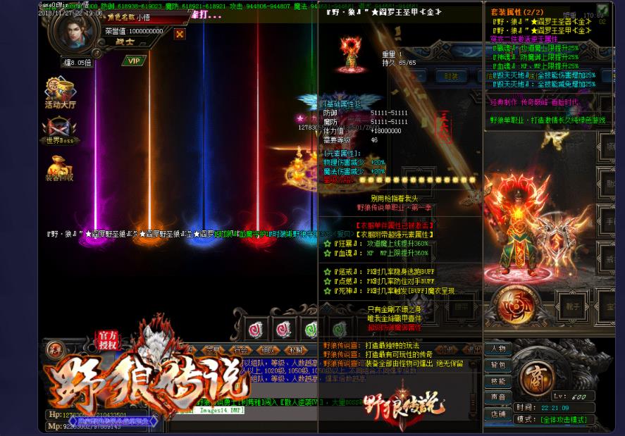 360截图20211026123705313.jpg