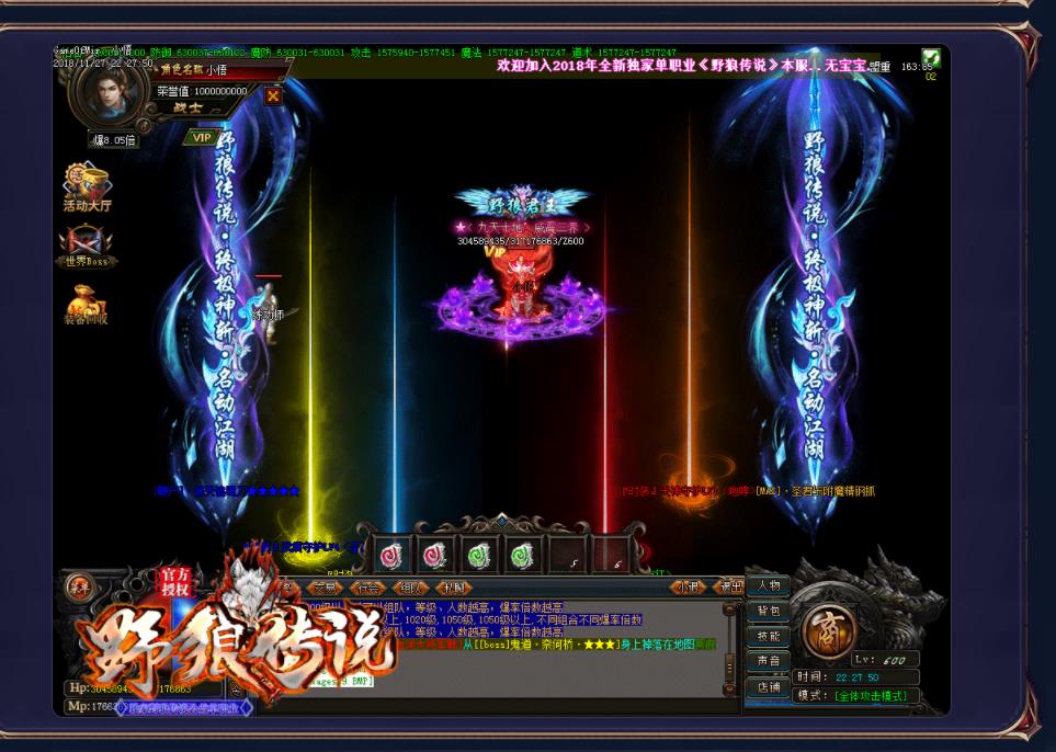 360截图20211026123710584.jpg