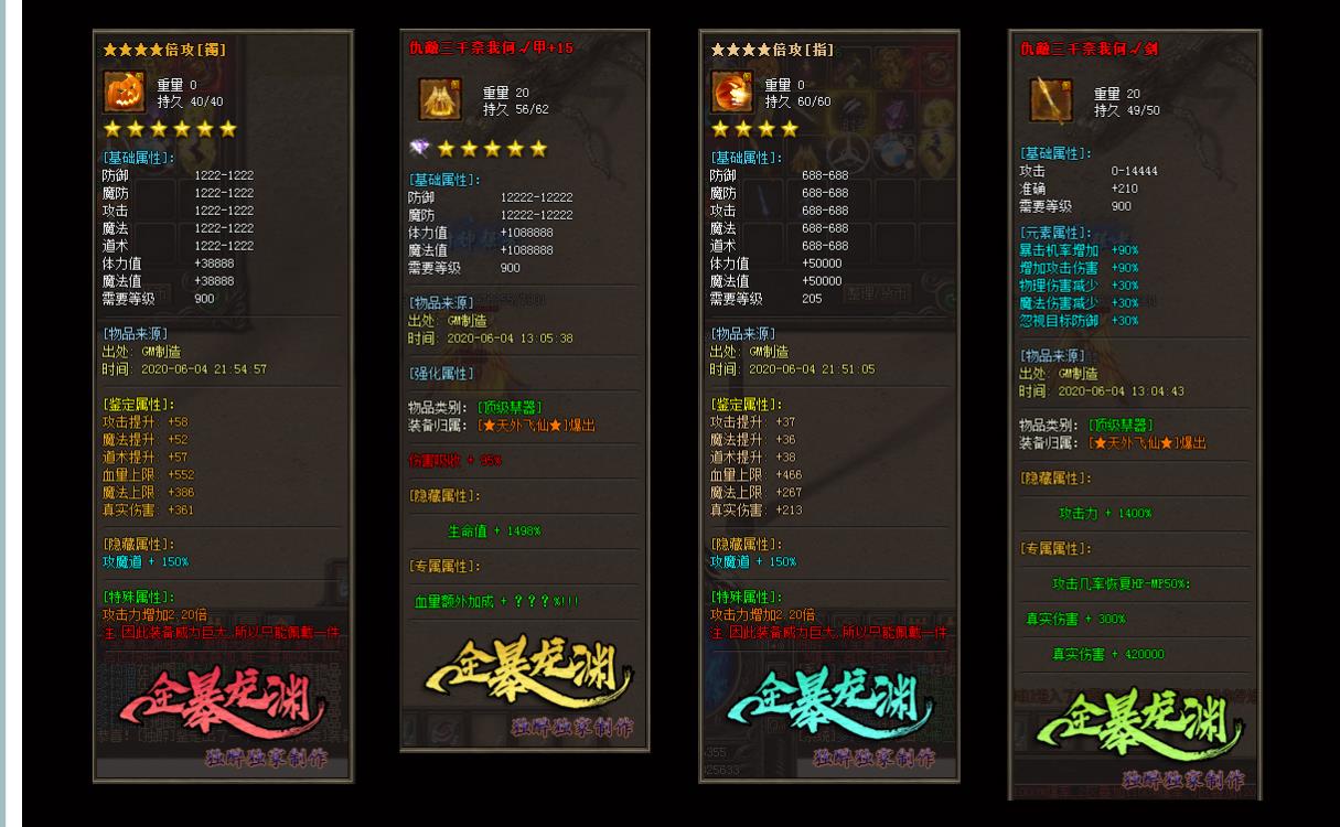 360截图20211026125844177.jpg