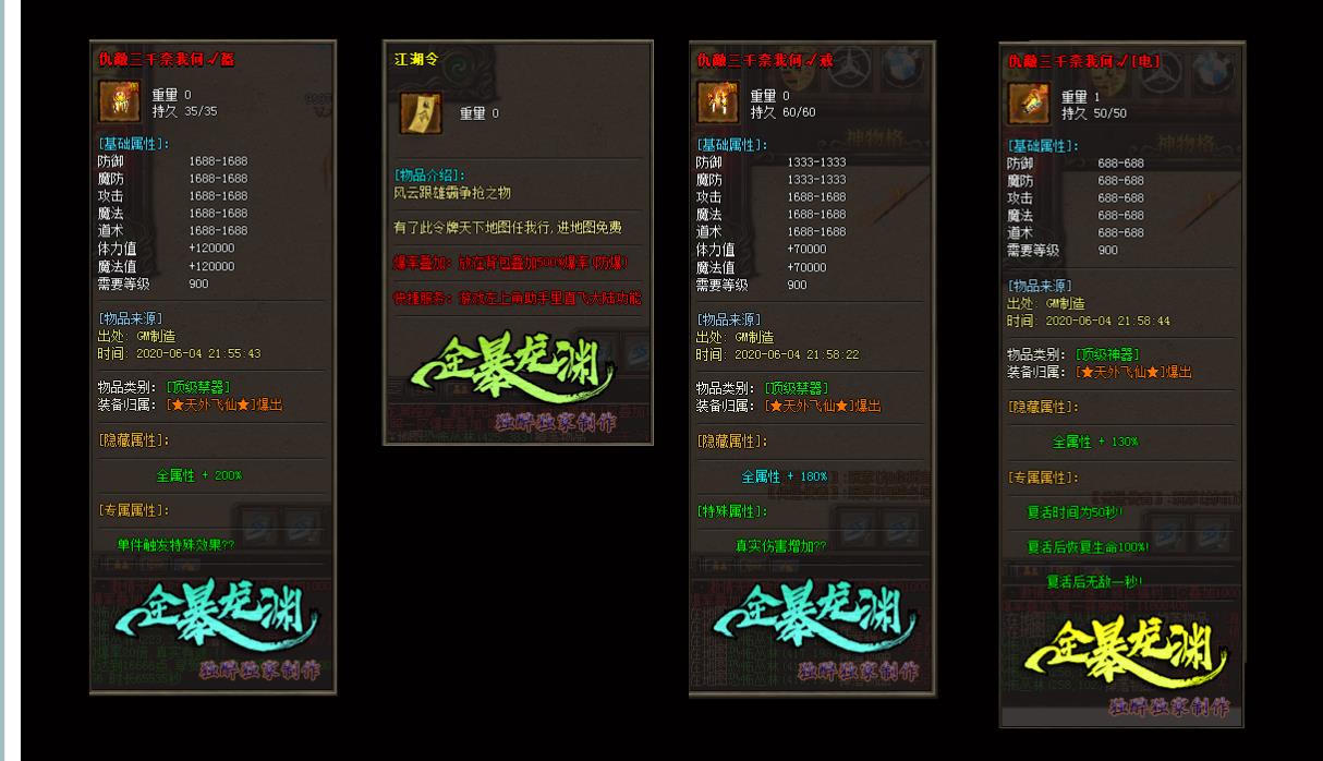 360截图20211026125849902.jpg