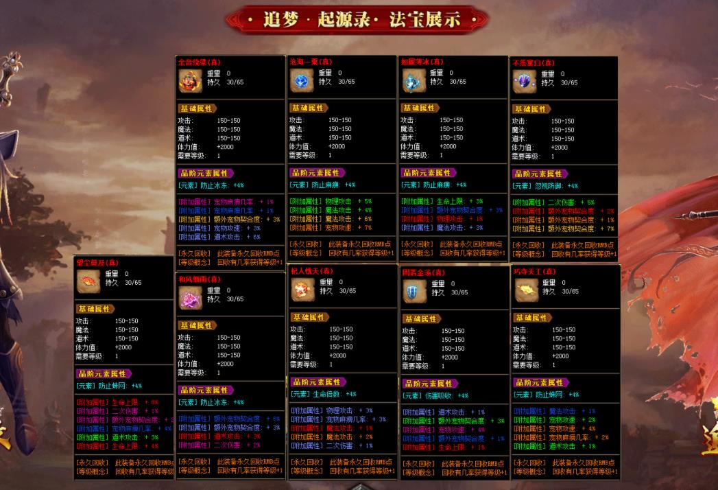 360截图20211026130951683.jpg