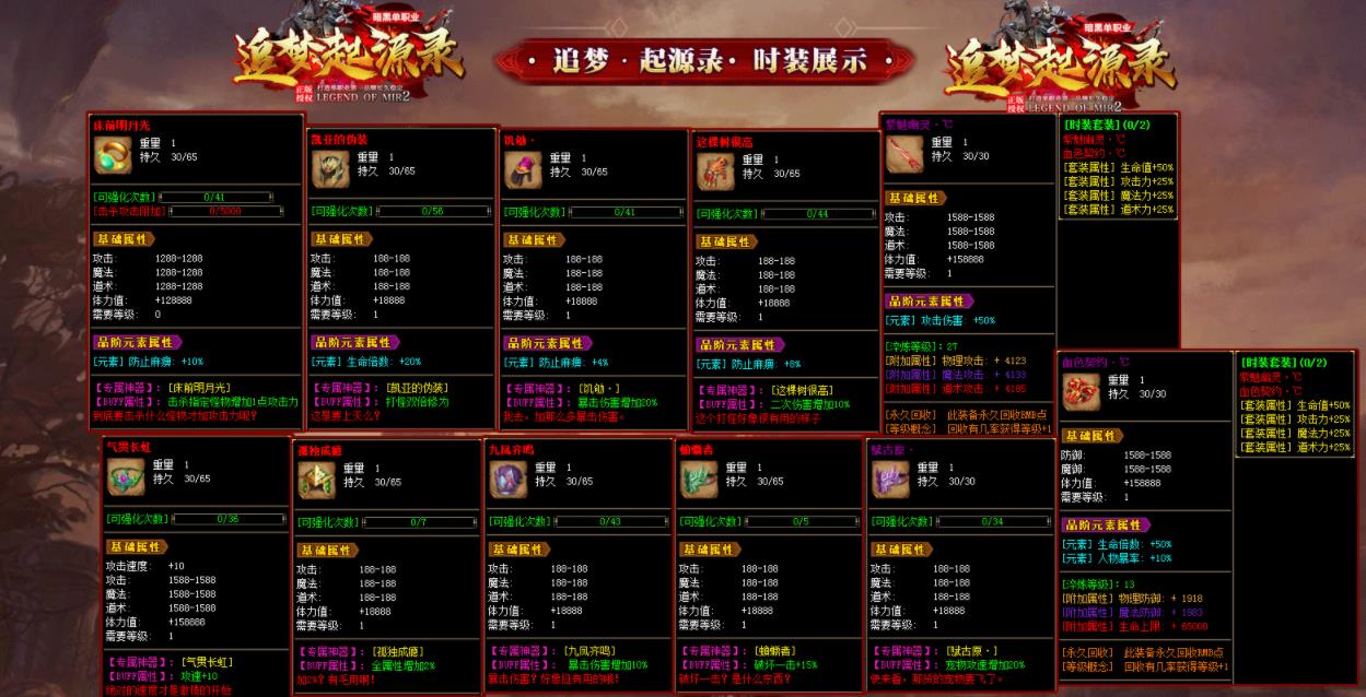 360截图20211026131002050.jpg