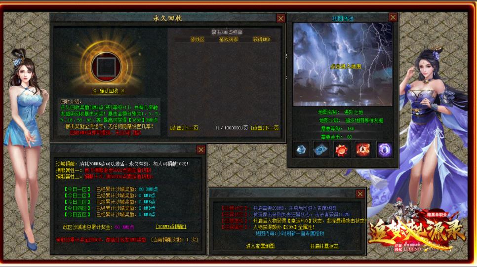 360截图20211026131012090.jpg