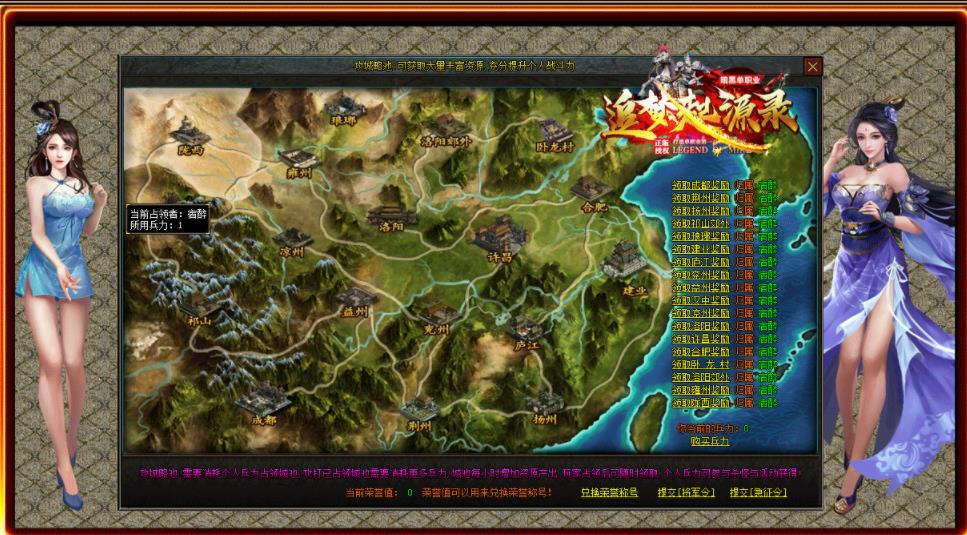 360截图20211026131017054.jpg