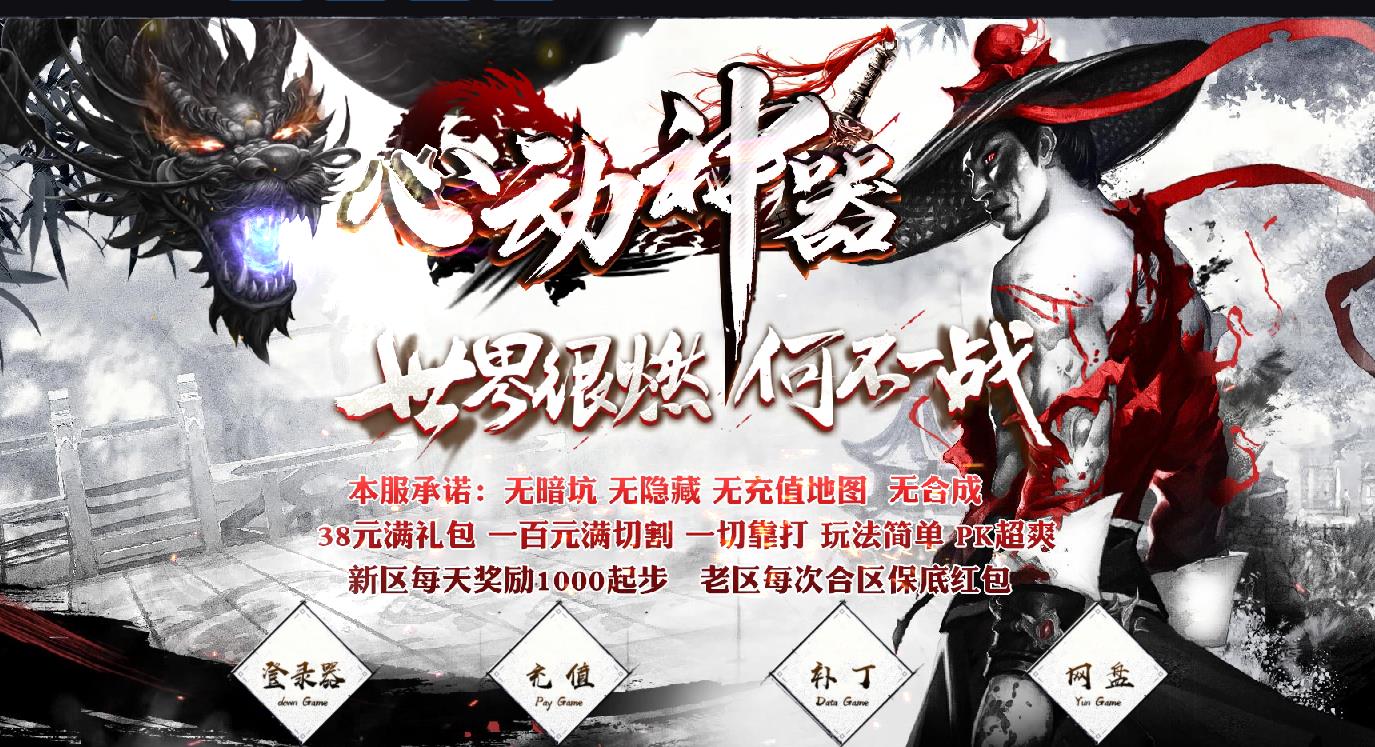 360截图20211027130741364.jpg
