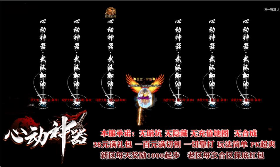 360截图20211027130802436.jpg