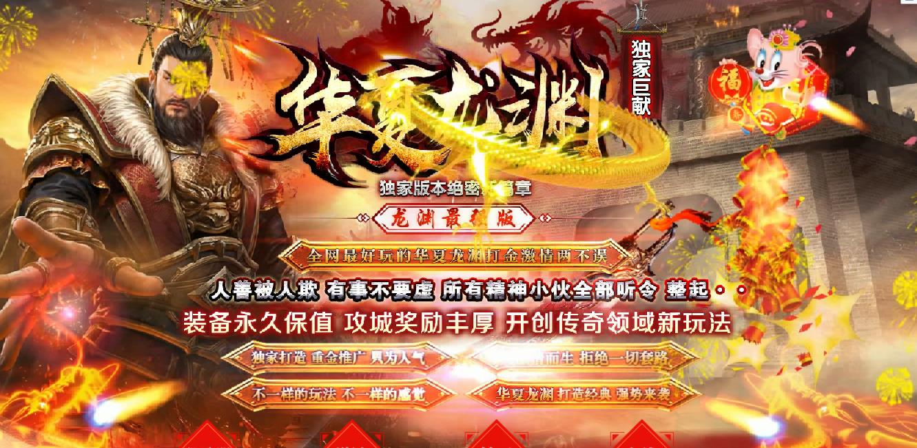 360截图20211027131900185.jpg