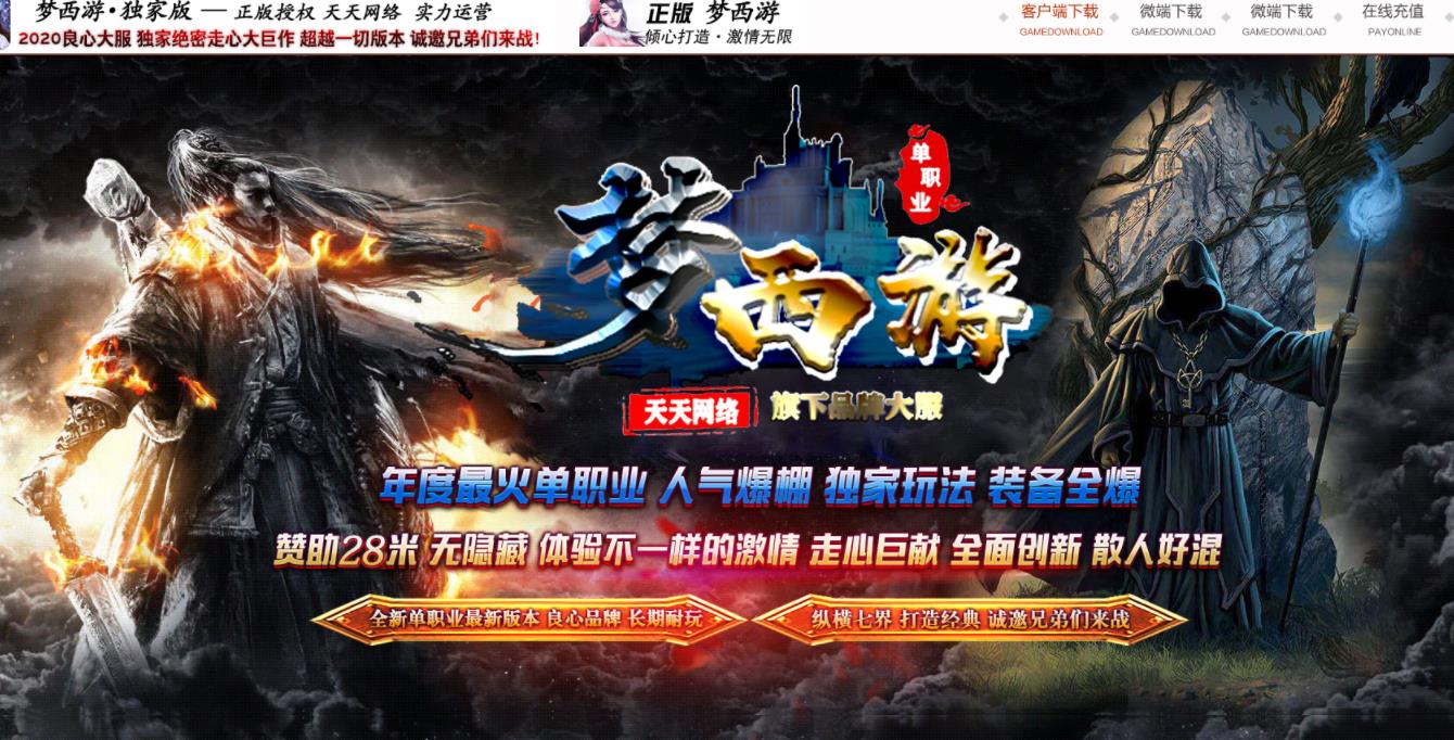 360截图20211028113221593.jpg