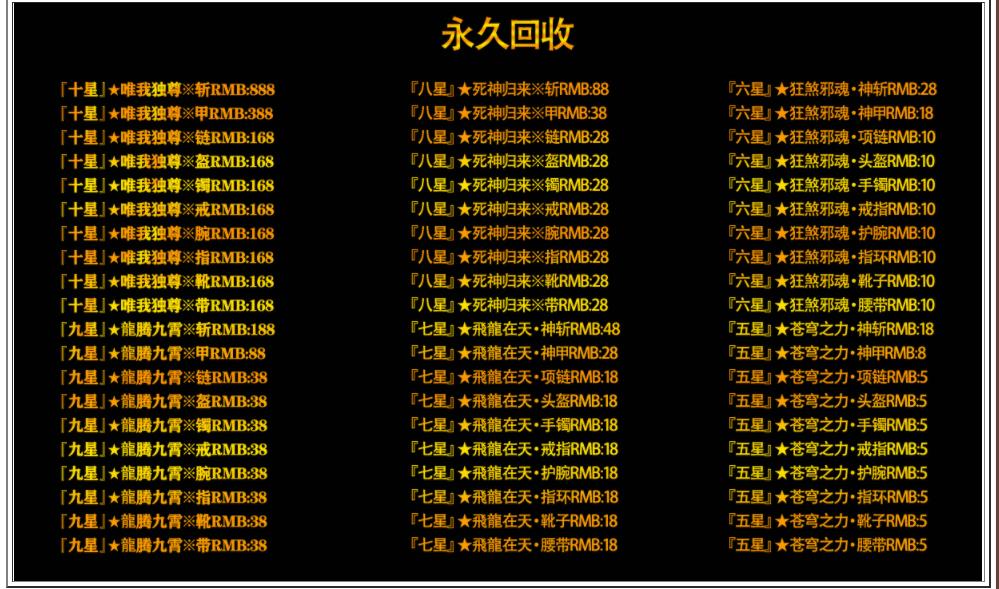 360截图20211028113233475.jpg
