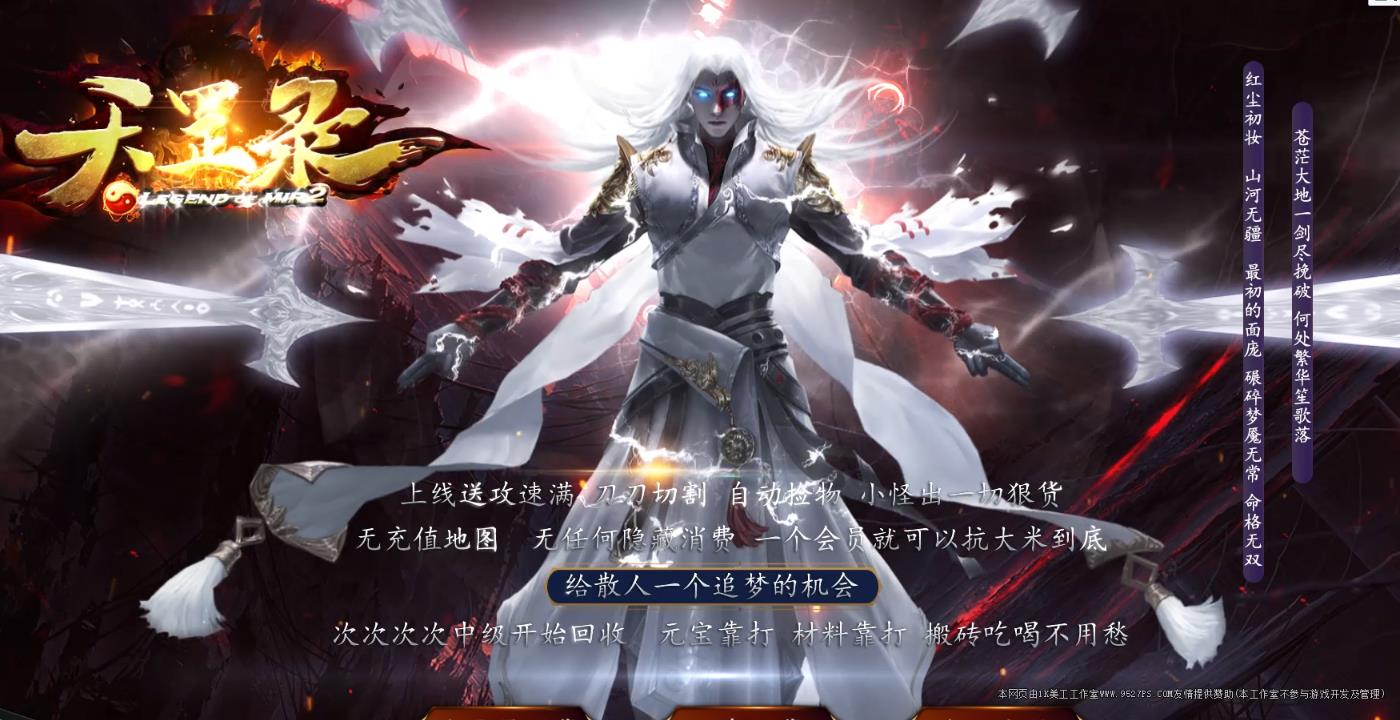 360截图20211029131510124.jpg