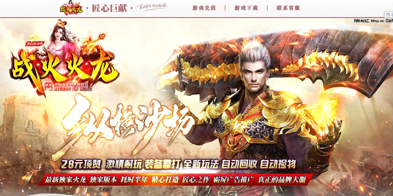 360截图20211029132318845.jpg
