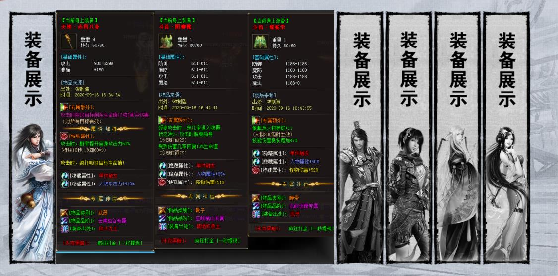 360截图20211029132745135.jpg