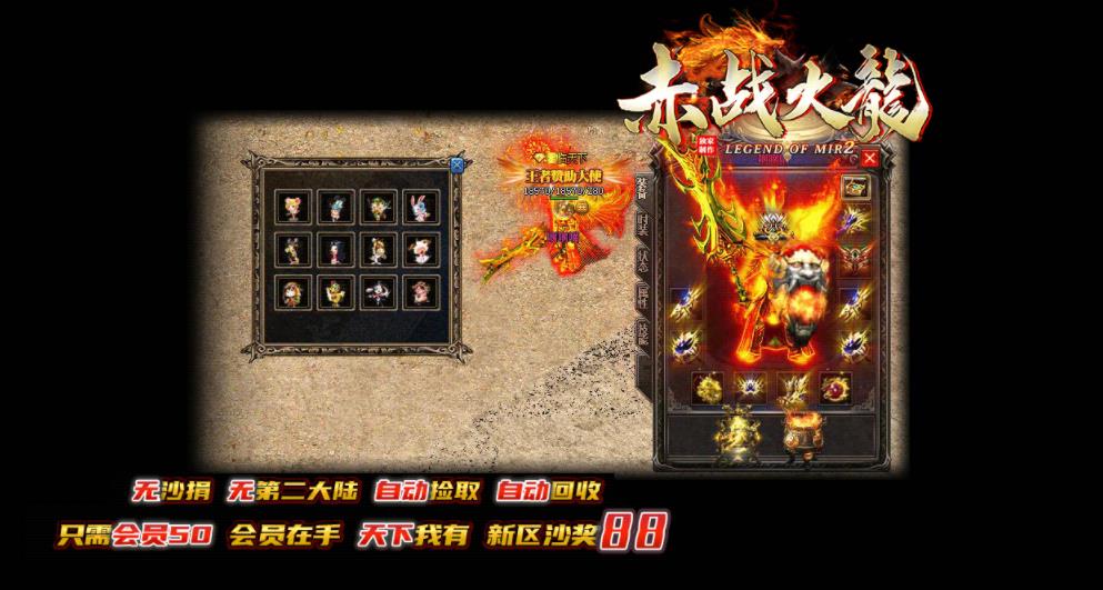360截图20211029133227061.jpg