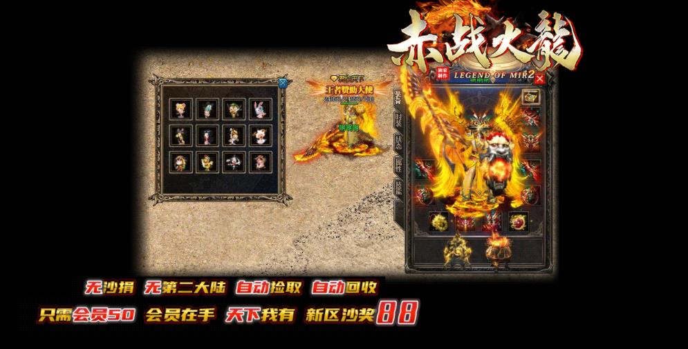 360截图20211029133231781.jpg