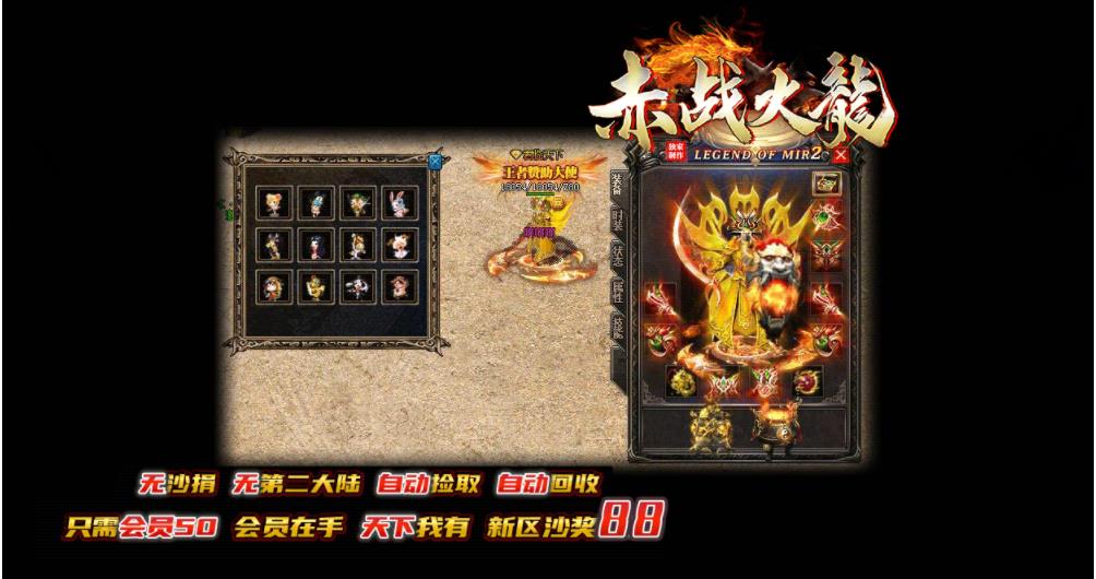 360截图20211029133236231.jpg