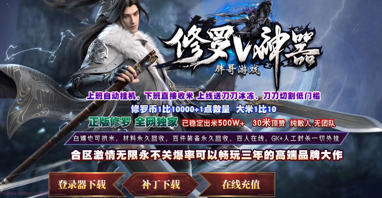 360截图20211029133706755.jpg