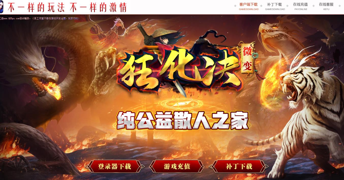 360截图20211029134235022.jpg