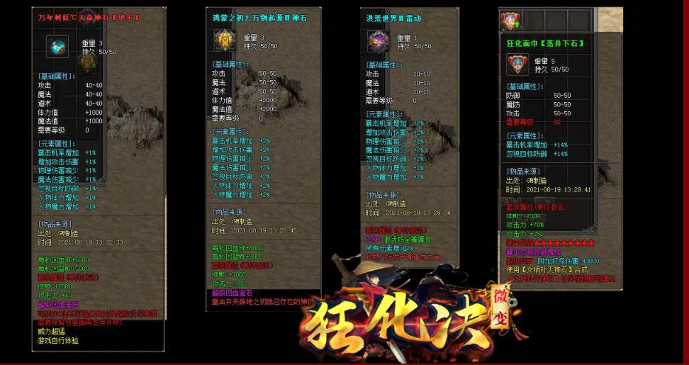 360截图20211029134257009.jpg
