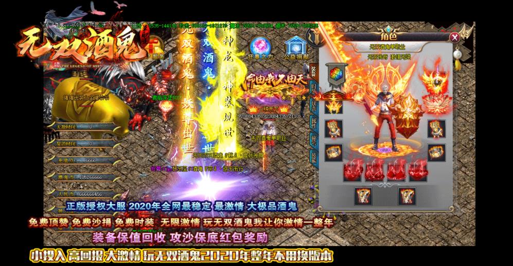 360截图20211030123537195.jpg