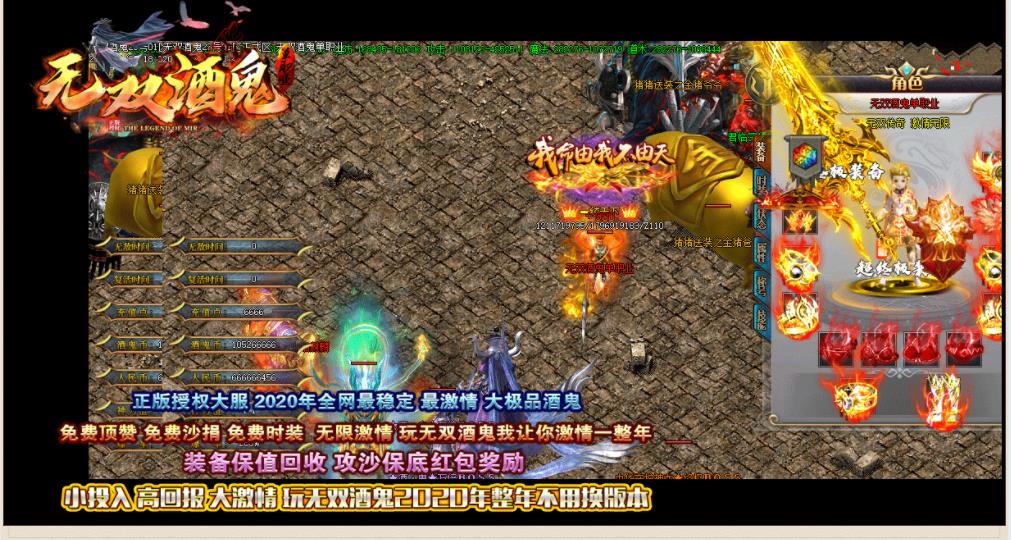 360截图20211030123547203.jpg