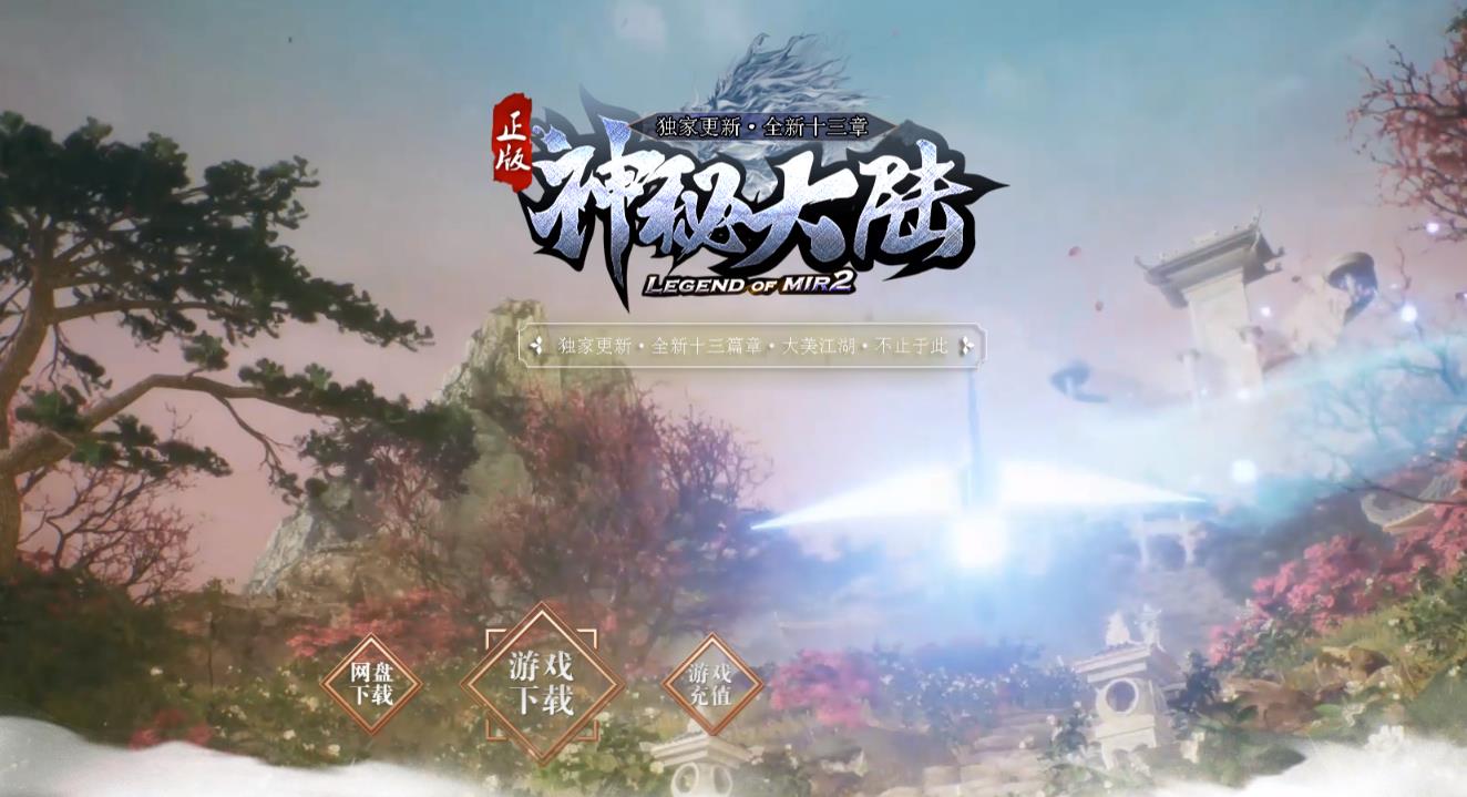 360截图20211030124047079.jpg