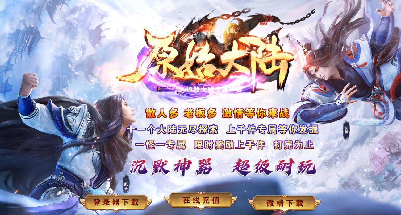 360截图20211030124610731.jpg
